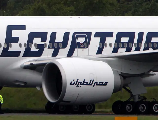 File photo dated 15/6/2013 of an EgyptAir aircraft