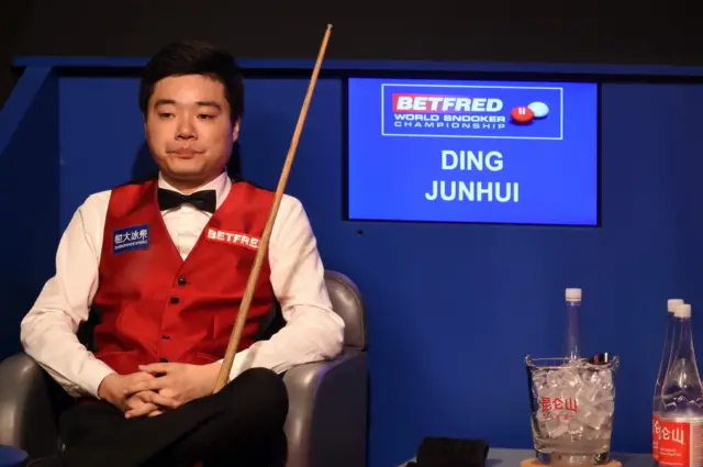 Ding Junhui