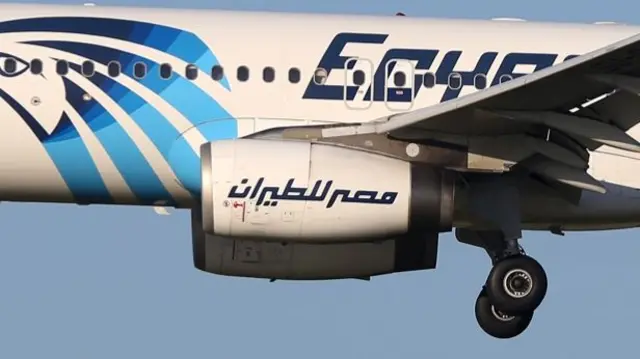 EgyptAir