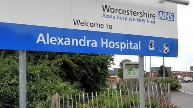 Alexandra Hospital in Redditch sign