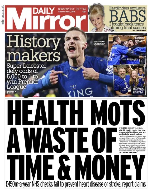 Daily Mirror