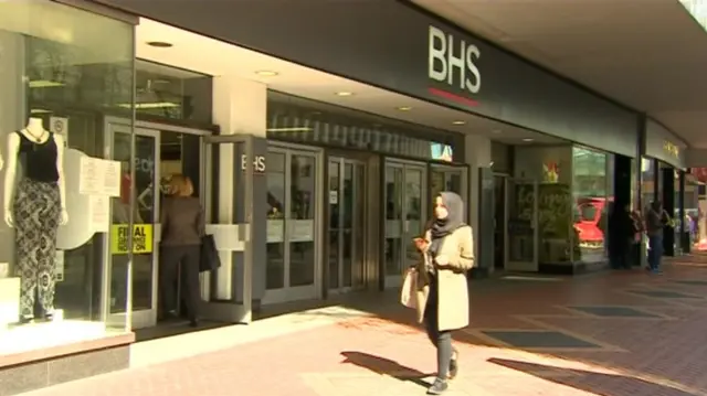 BHS store in Birmingham