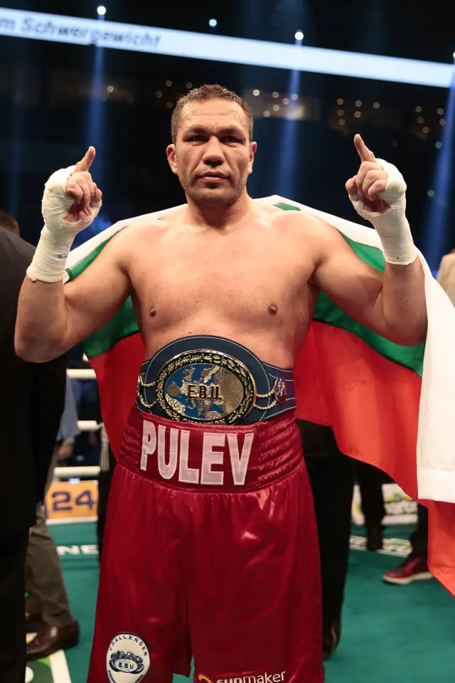 Kubray Pulev