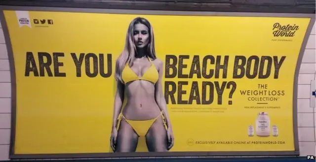 Beach body ready advert