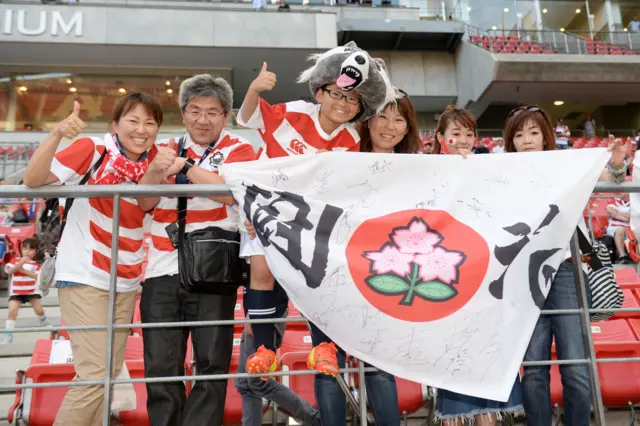 Japan fans