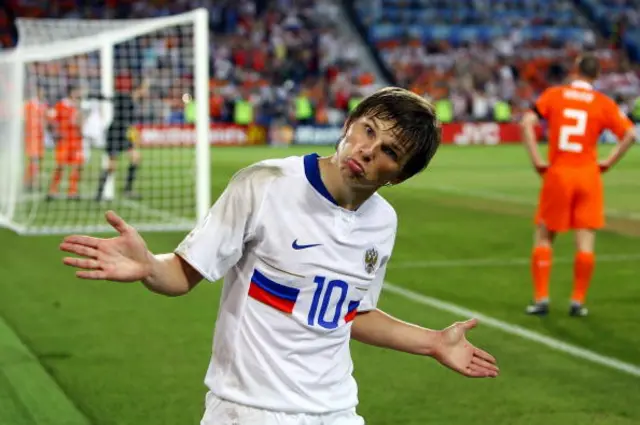 Andrey Arshavin