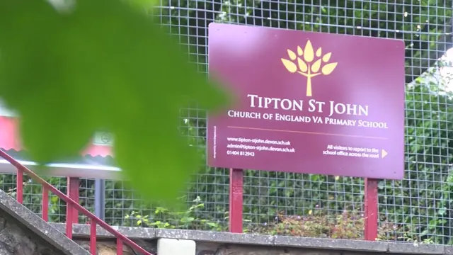 School sign