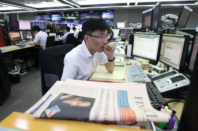 Trader in Seoul