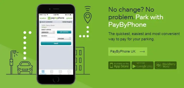 PayPay website