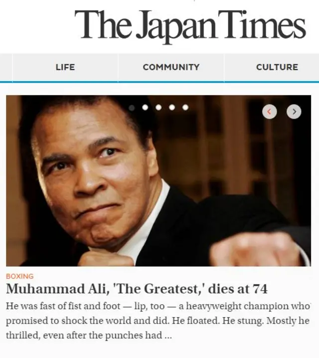 Japan Times