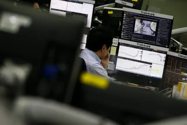 South Korea stock market traders