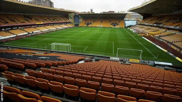 Wolves football stadium