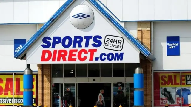 Sports Direct shop