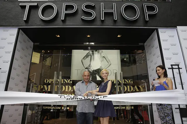 Topshop store