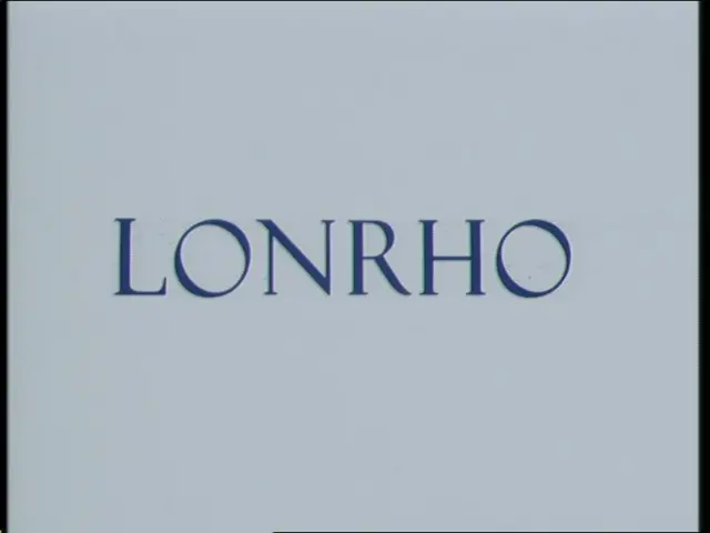 Lonrho logo