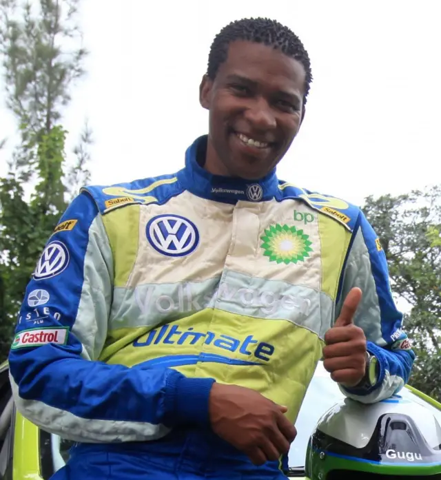 Gugu Zulu