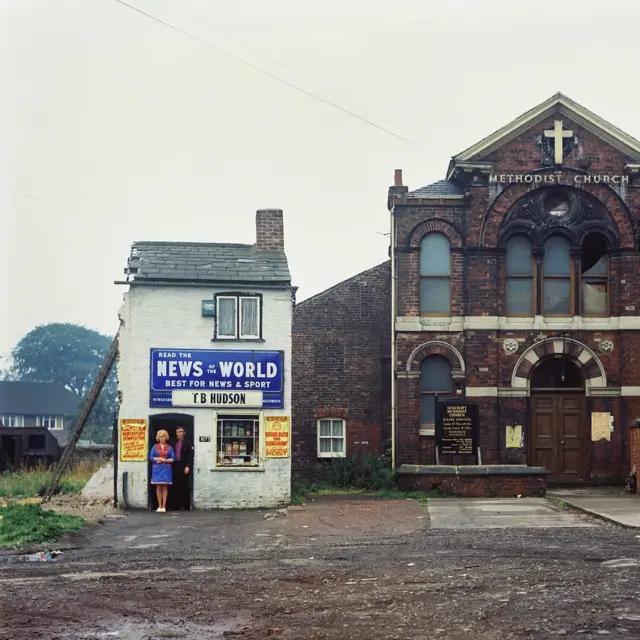 Seacroft Green, Leeds.