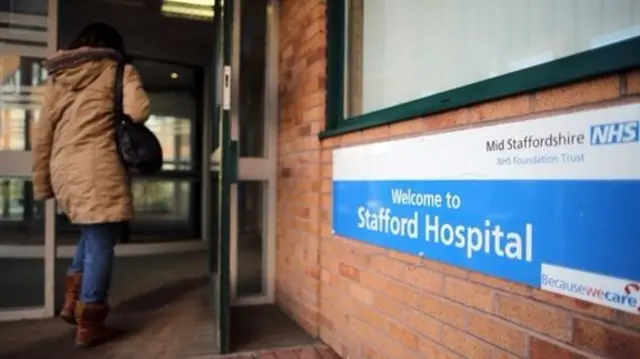 Stafford Hospital entrance in 2013