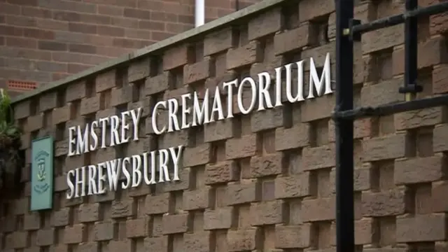 Emstrey Crematorium