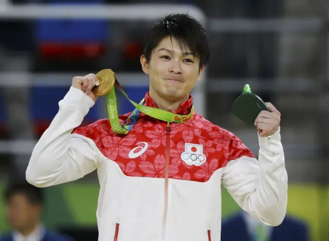 Uchimura