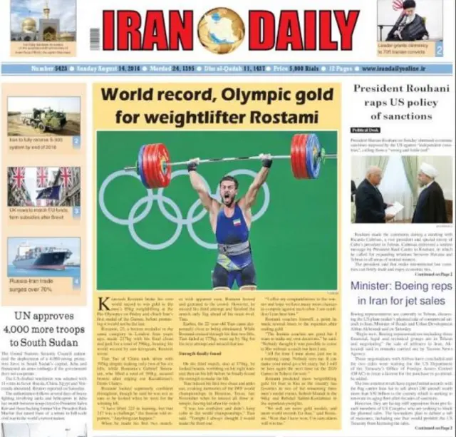 Iran Daily