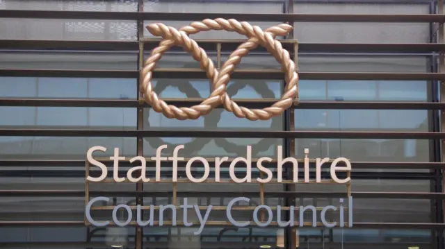 Staffordshire County Council logo