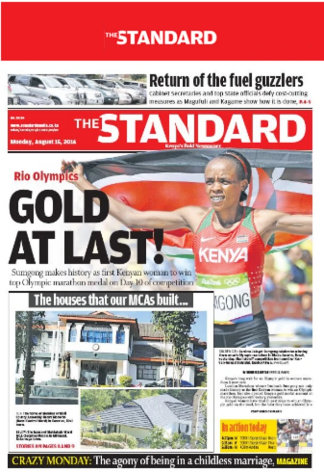 Standard front page