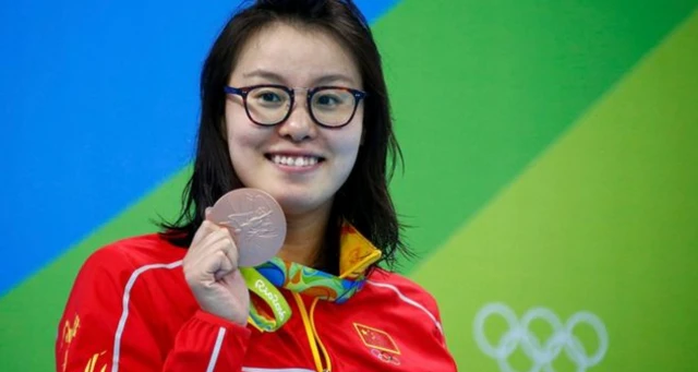 Fu Yuanhui