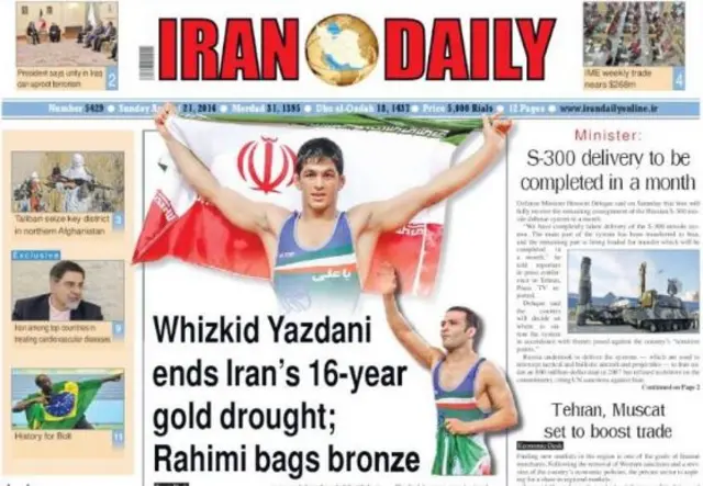 Iran Daily