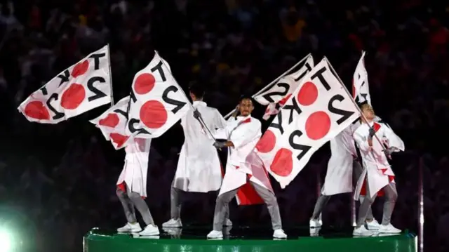 Tokyo 2020 flags