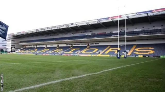 Worcester Warriors stadium