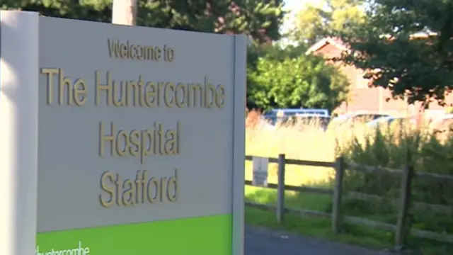 Huntercombe Hospital sign