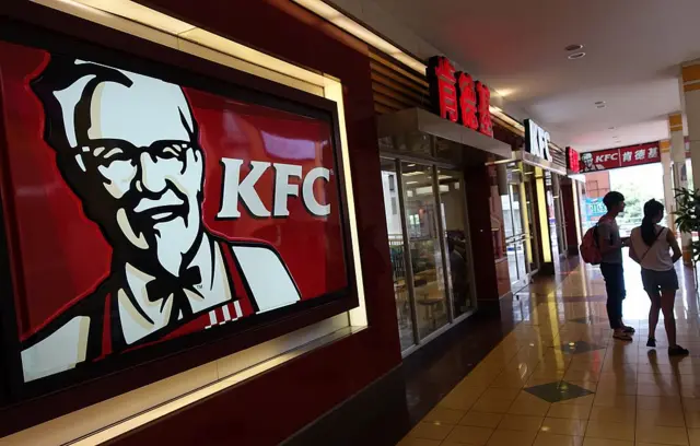 KFC in China