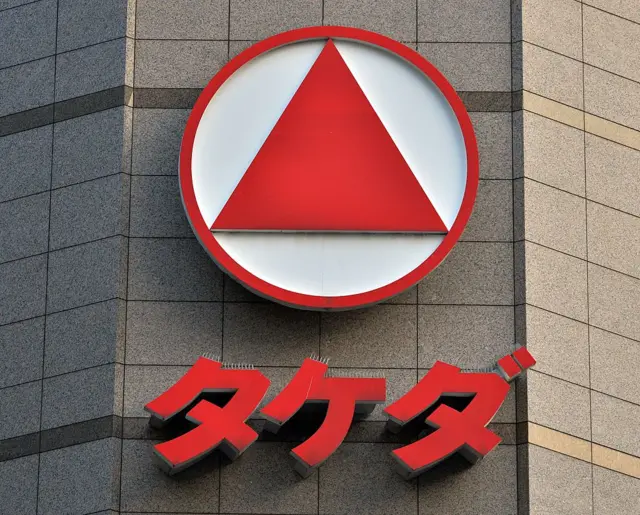 Logo of Japanese drugs maker Takeda Pharmaceutical in Tokyo