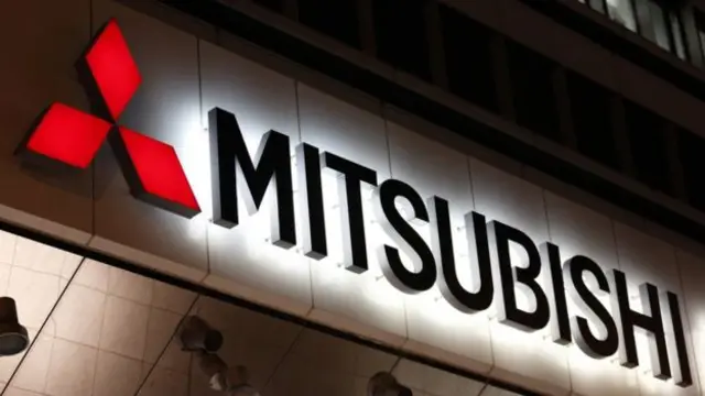 Mitsubishi sign