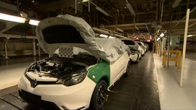 MG Rover production line