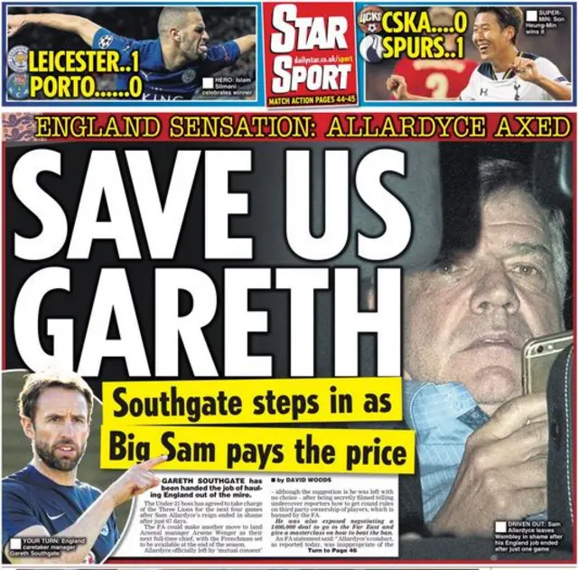 Daily Star