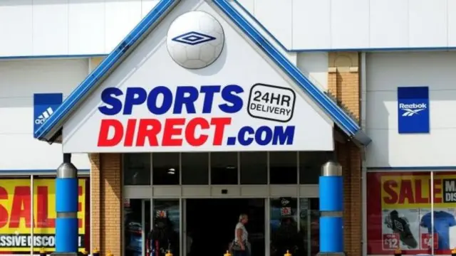 Sports Direct shop