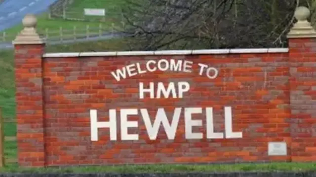 HMP Hewell entrance