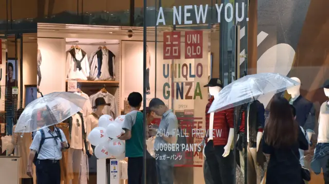 Uniqlo store