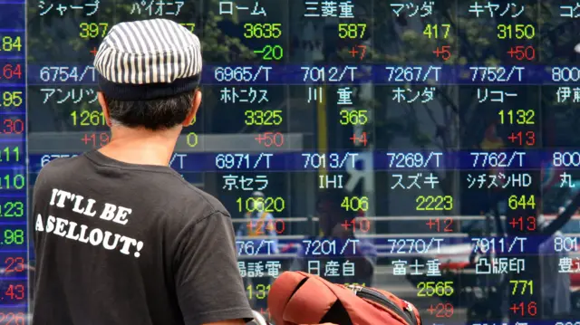 Nikkei stock board