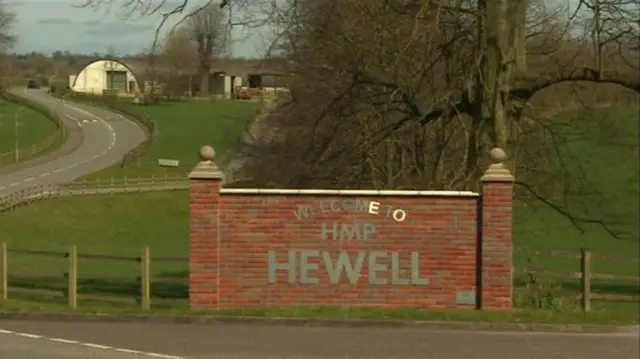 HMP Hewell