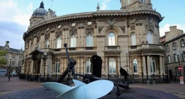 Hull Maritime museum