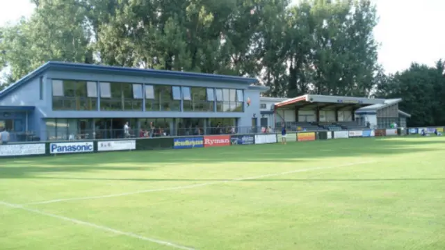 AFC Sudbury stadium