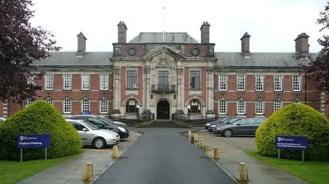 County Hall, Northallerton