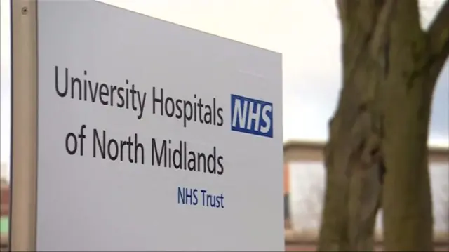 UHNM Trust sign