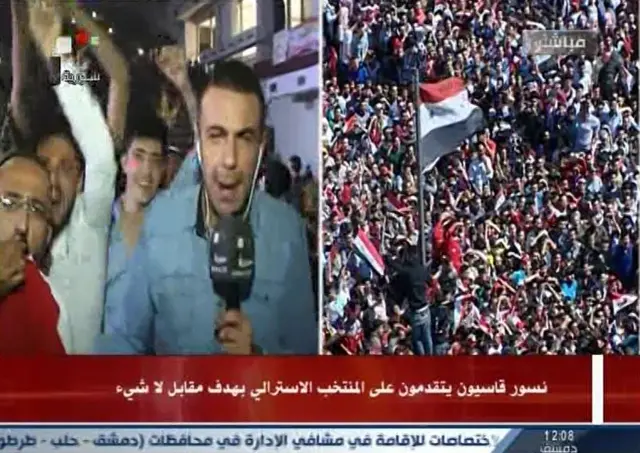 Syria TV