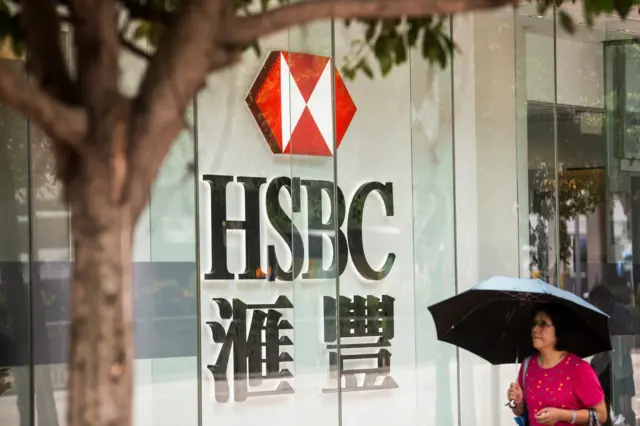 HSBC