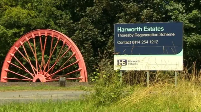 Entrance to what was Thoresby Colliery