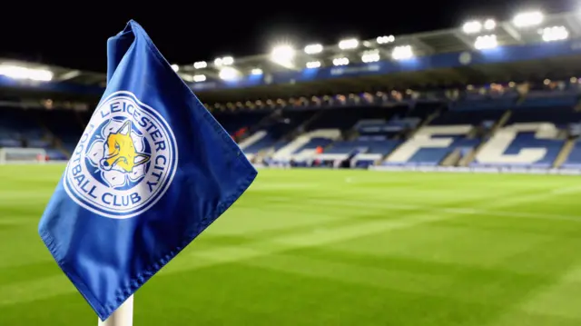 Corner flag at King Power